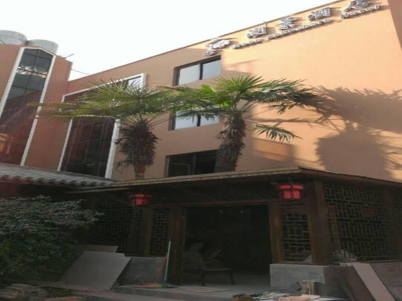 Kunming Green Lake Hostel Экстерьер фото